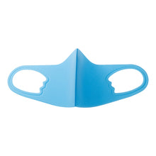 Load image into Gallery viewer, Kids 3D Anti Pollen & Dust / UV Block Breathable Face Mask