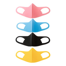 Load image into Gallery viewer, Kids 3D Anti Pollen & Dust / UV Block Breathable Face Mask